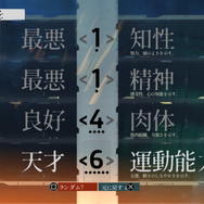 “ステータス極振り”しかできない猪突猛進ゲーマーが『ディスコ エリジウム ザ ファイナル カット』を遊んだらどうなる！？（武闘派・脳筋刑事編）