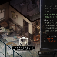 “ステータス極振り”しかできない猪突猛進ゲーマーが『ディスコ エリジウム ザ ファイナル カット』を遊んだらどうなる！？（武闘派・脳筋刑事編）