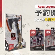 Apex スパレジェ フィギア Amazon.co.jp: Nakorara レヴナントのスパレジェ 鎌 30cm