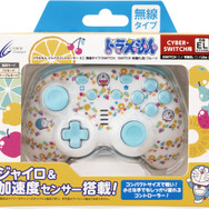 『ドラえもん』柄のスイッチ用コントローラーが登場！重さは純正Proコンの半分以下、お子様が持ちやすいサイズ感