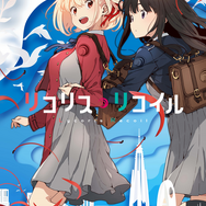 『リコリス・リコイル』ティザービジュアル（C）リコリス・リコイル