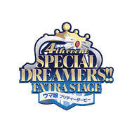 『ウマ娘』ライスシャワー役の石見舞菜香さん&ミホノブルボン役の長谷川育美さんへインタビュー!愛バはドーム開催の「4thイベント EXTRA STAGE」をどう走り抜ける