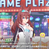 『ウマ娘』ライスシャワー役の石見舞菜香さん&ミホノブルボン役の長谷川育美さんへインタビュー!愛バはドーム開催の「4thイベント EXTRA STAGE」をどう走り抜ける
