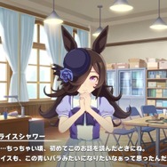 『ウマ娘』ライスシャワー役の石見舞菜香さん&ミホノブルボン役の長谷川育美さんへインタビュー!愛バはドーム開催の「4thイベント EXTRA STAGE」をどう走り抜ける
