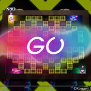 ゲーム×音楽の新感覚『ボンバーマン』登場!シリーズ最新作『アメージング ボンバーマン』8月5日配信決定