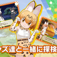 『けものフレンズ3』PS4版サービス終了で全額返金へ―長引いていた問題解決できず