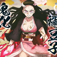 『鬼滅の刃 ヒノカミ血風譚』追加キャラ「竈門禰豆子(鬼化進行時)」紹介映像公開!恐怖すら感じる“圧倒的パワー”