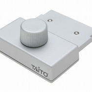 タイトー、『アルカノイドDS』を発表