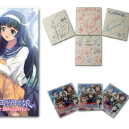 発売日は秋葉原メッセサンオーに集え！『大正野球娘。～乙女達乃青春日記～』発売記念抽選会開催決定！