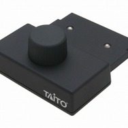 タイトー、『アルカノイドDS』を発表