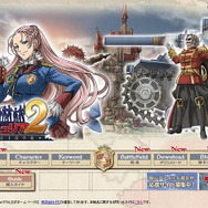 新キャラ「ユリアナ」もトップページに登場!『戦場のヴァルキュリア2 ガリア王立士官学校』