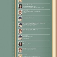 新キャラ「ユリアナ」もトップページに登場!『戦場のヴァルキュリア2 ガリア王立士官学校』