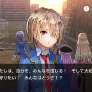 PCでプレイすると「Keyのゲーム」感マシマシ！Steam版『ヘブンバーンズレッド』を遊んでみた