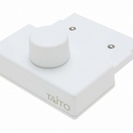 タイトー、『アルカノイドDS』を発表