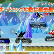 タイピングの女王・miriさんもプレイ!『タイピングクエスト』史上『最難関』のステージが8月9日から期間限定で公開