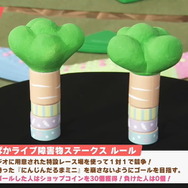 『ウマ娘』声優・前田佳織里さんが“デバフネイチャ”になった!ターボ役・花井さんに襲い掛かる「ささやき」の脅威