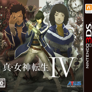 お得すぎ！ アトラスの「3DSファイナルセール」がどれも1,000円─中古価格が高値維持の『世界樹の迷宮X』や『真・女神転生 DSJ』も対象