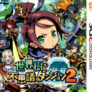 3DS 世界樹の迷宮X、真・女神転生FINAL、真・女神転生 3DS 世界樹の迷宮X、真・女神転生FINAL、真・女神転生
