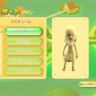 レインボーアイランド:タワーリングアドベンチャー!