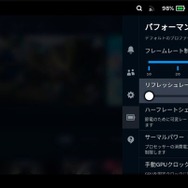 「Steam Deck」は10年間の集大成！Valve本社で開発秘話や今後の展開、そして快適に使うためのおすすめ設定を訊いた