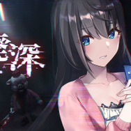 『ノゾムキミノミライ』などのスイッチ向け“紳士タイトル”が最大60%オフ！qureateがステキなサマーセールを実施