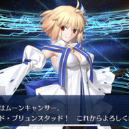 【FGO7周年記念】武内崇氏が語るTYPE-MOON4大ヒロイン「アーキタイプ:アース」実装の裏話とこだわりのデザイン―ハイスペックな能力も紹介