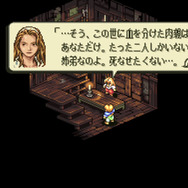 お願いだからこの手を取って！『タクティクスオウガ』運命に翻弄されるカチュアと彼女に翻弄されたプレイヤーたち【ネタバレ注意】