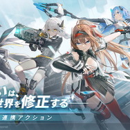 『アズレン』や『ブルアカ』のYostar新作『エーテルゲイザー』正式発表！ジャンルは“ハイスピード爽快ACT”で今月のコミケに出展決定