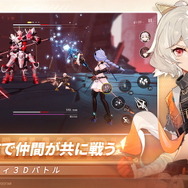 『アズレン』や『ブルアカ』のYostar新作『エーテルゲイザー』正式発表！ジャンルは“ハイスピード爽快ACT”で今月のコミケに出展決定