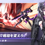 『アズレン』や『ブルアカ』のYostar新作『エーテルゲイザー』正式発表！ジャンルは“ハイスピード爽快ACT”で今月のコミケに出展決定