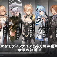 『アズレン』や『ブルアカ』のYostar新作『エーテルゲイザー』正式発表！ジャンルは“ハイスピード爽快ACT”で今月のコミケに出展決定