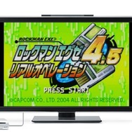 リリースは18年前の8月6日!ファン待望の要素で人気を博した『ロックマン エグゼ 4.5 リアルオペレーション』