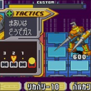 リリースは18年前の8月6日！ファン待望の要素で人気を博した