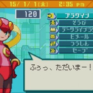 【全ナビ解放済】『ロックマンエグゼ4.5 リアルオペレーション』 GBAソフト 全ナビ解放済】『ロックマンエグゼ4.5 リアルオペレーション