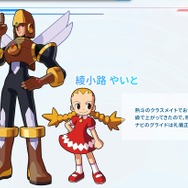リリースは18年前の8月6日！ファン待望の要素で人気を博した