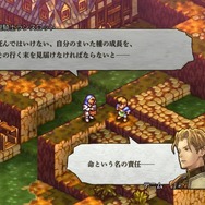 待望の『タクティクスオウガ リボーン』公式情報の気になる点に着目―「ラヴィニス」の姿も？