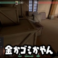 黒幕はk4sen！「CRカップVALORANT」の絶妙な賞品にSHAKAから爆弾発言が飛び出す！？