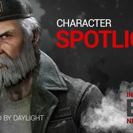 「ちいかわ」作者が『Dead by Daylight』に夢中!?“全年齢版ブラボ”の一歩先へ…