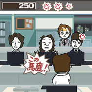 映画「ブラック会社に勤めてるんだが、もう俺は限界かもしれない」が3キャリア対応でケータイゲーム化！ 10月26日配信開始 