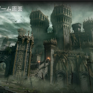 『ELDEN RING』の“狭間の地”はこうして作られた―少人数体制で実現した初のオープンフィールドとそこに込められたこだわり【ウェビナーレポ】