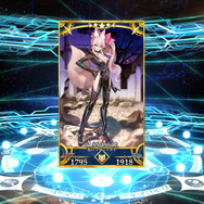 『FGO』迷えるマスターへ「即戦力」に繋がる福袋召喚を伝授! もはや“当たり”しかない驚愕の福袋も