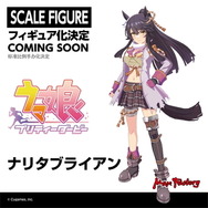 「スマフェス」ゲーム系フィギュア新作情報ひとまとめ！『FGO』『ウマ娘』から『ライザ』『ELDEN RING』まで怒涛の100種超え