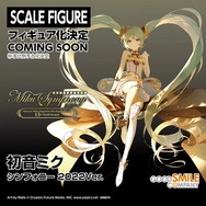 「スマフェス」ゲーム系フィギュア新作情報ひとまとめ！『FGO』『ウマ娘』から『ライザ』『ELDEN RING』まで怒涛の100種超え