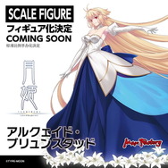 「スマフェス」ゲーム系フィギュア新作情報ひとまとめ！『FGO』『ウマ娘』から『ライザ』『ELDEN RING』まで怒涛の100種超え