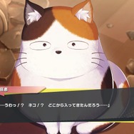 未亡人の管理人さんとの大人なストーリーがエモい新感覚リズムゲーム『ビートリフレ』ーマッサージ＋音ゲー！？で悩める乙女の身も心もほぐそう！