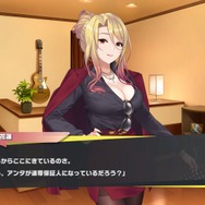 未亡人の管理人さんとの大人なストーリーがエモい新感覚リズムゲーム『ビートリフレ』ーマッサージ＋音ゲー！？で悩める乙女の身も心もほぐそう！