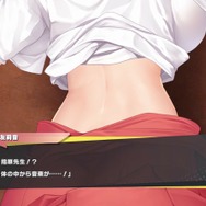 未亡人の管理人さんとの大人なストーリーがエモい新感覚リズムゲーム『ビートリフレ』ーマッサージ＋音ゲー！？で悩める乙女の身も心もほぐそう！