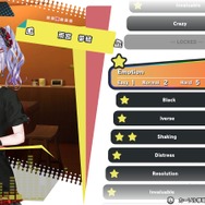 未亡人の管理人さんとの大人なストーリーがエモい新感覚リズムゲーム『ビートリフレ』ーマッサージ＋音ゲー！？で悩める乙女の身も心もほぐそう！