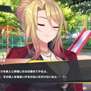 未亡人の管理人さんとの大人なストーリーがエモい新感覚リズムゲーム『ビートリフレ』ーマッサージ＋音ゲー！？で悩める乙女の身も心もほぐそう！