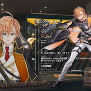 「Z世代に人気のVTuber」は？3位「葛葉」2位「壱百満天原サロメ」、1位に輝いたのは…